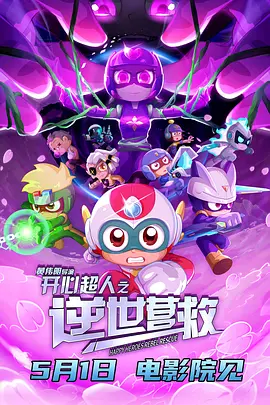 亚洲精品一区二区三区在